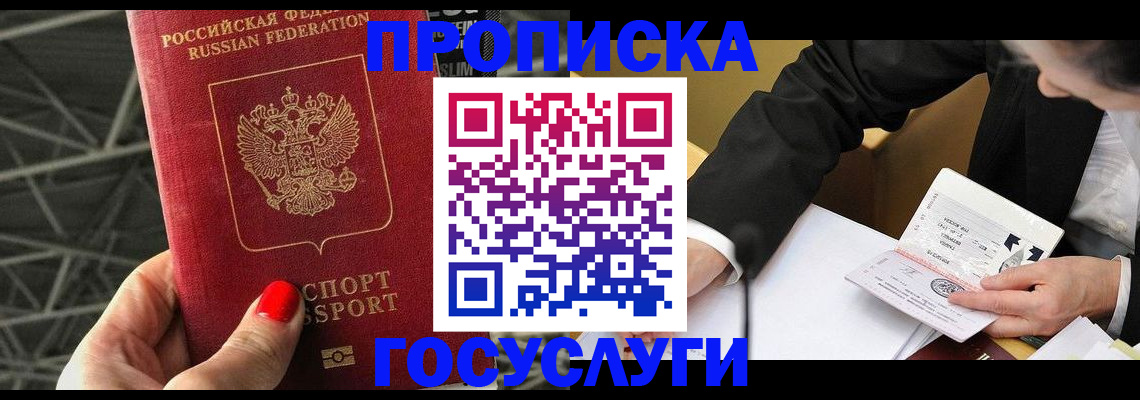 регистрация для дет. сада в Нижней Туре